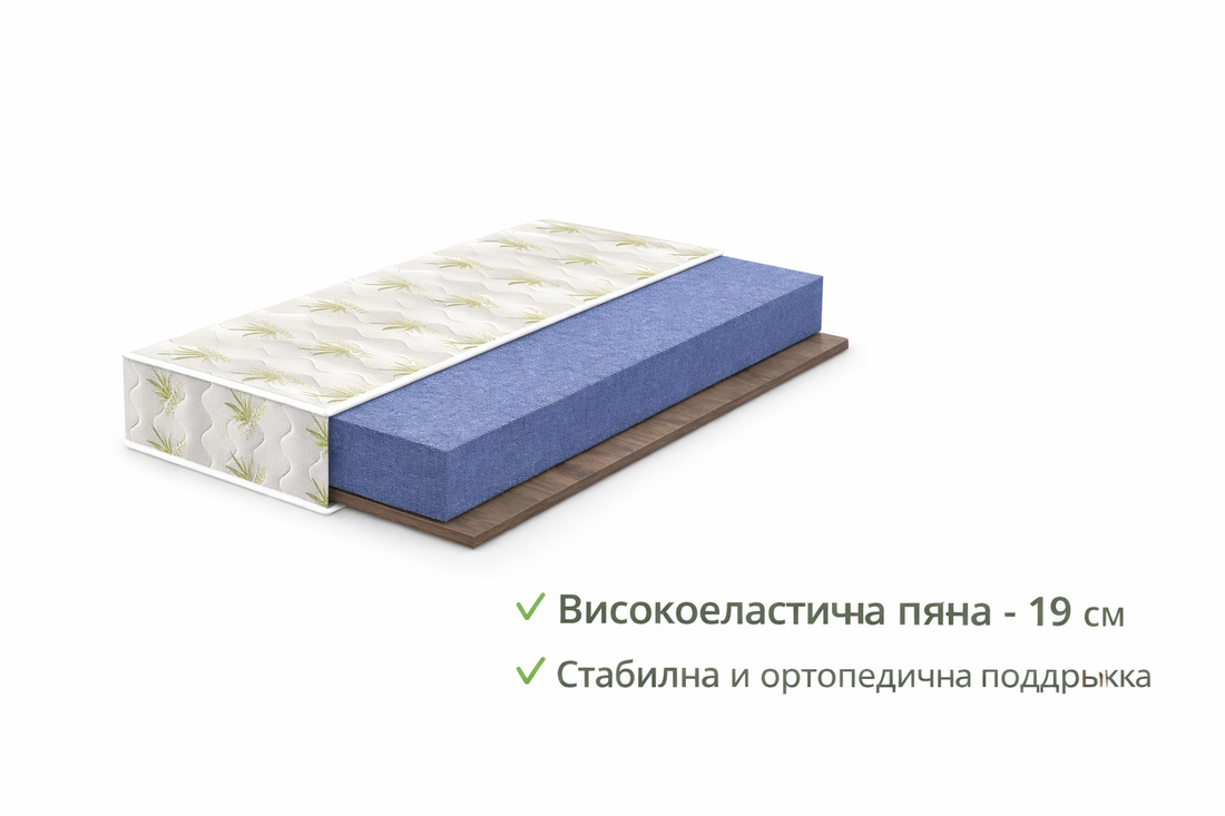 Матрак Лайт