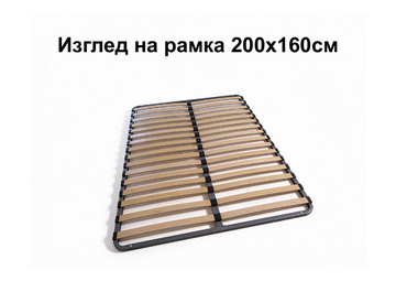 Подматрачна рамка Флекс